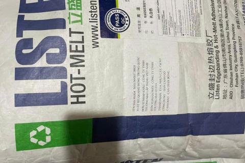 Keo hạt Listen 180-210